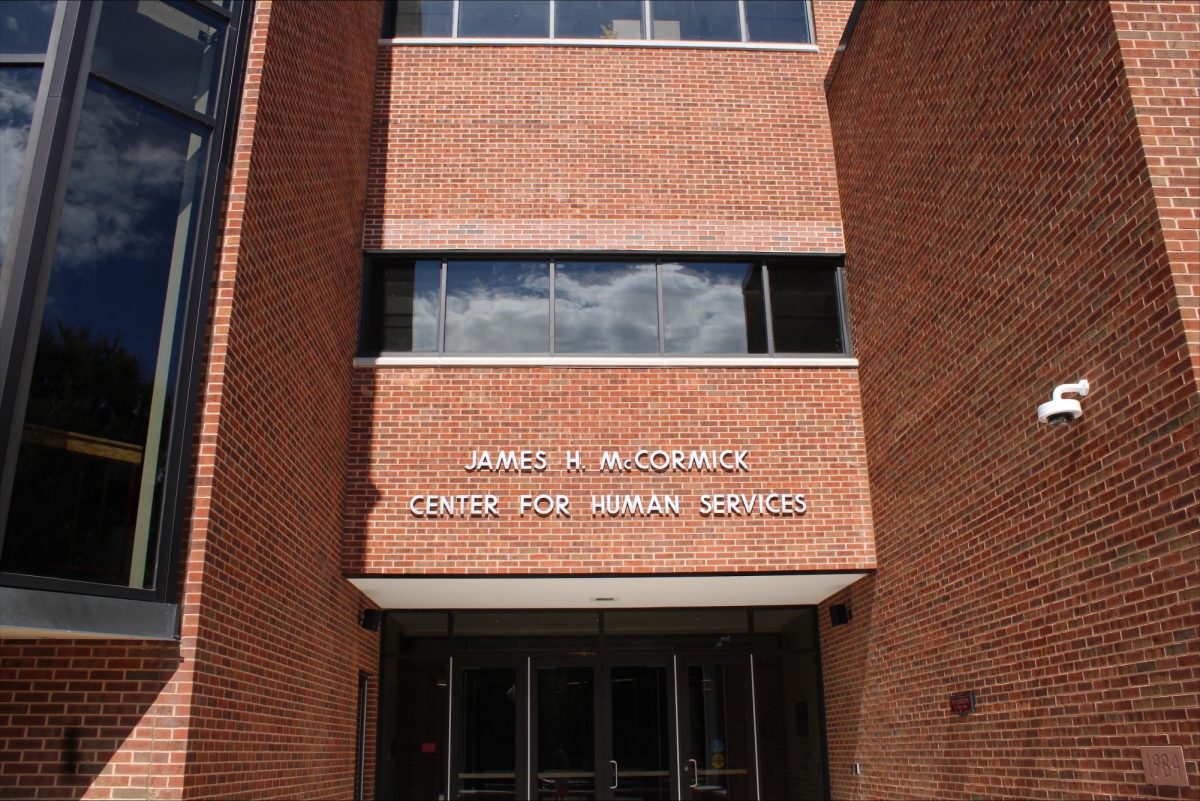 "JAMES H. McCORMICK: CENTER FOR HUMAN SERVICES" entrance sign